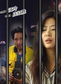 国产精品400部自产在线观看